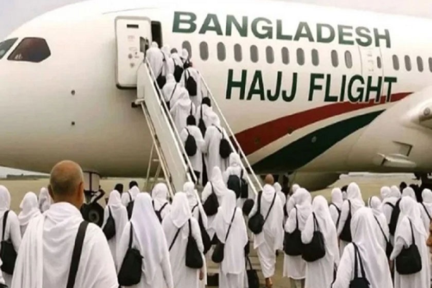 বাংলাদেশি হাজিদের ফিরতি ফ্লাইট শুরু আজ