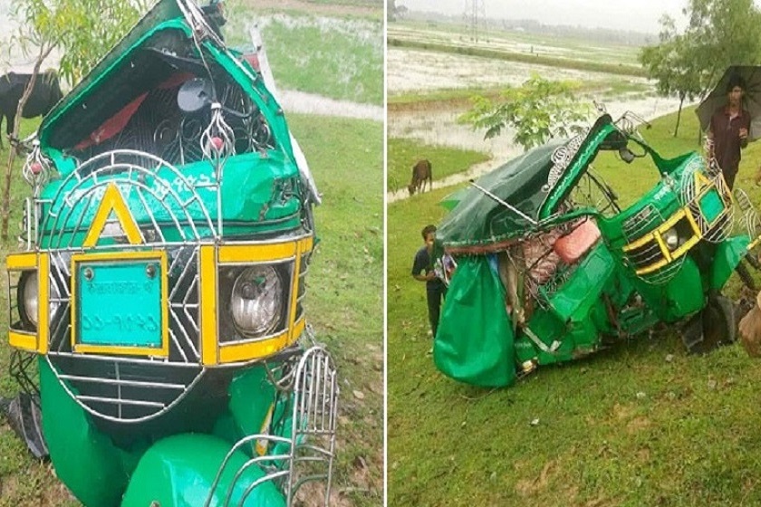 কক্সবাজারে ট্রেনের ধাক্কায় অটোরিকশার পাঁচ যাত্রী নিহত