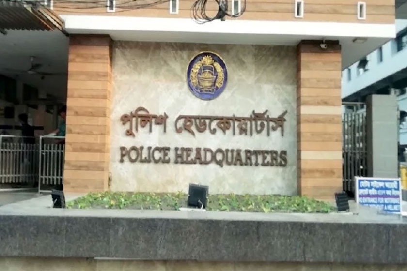 ৪৮ হাজার পুলিশ সদস্য নির্বাচনী প্রশিক্ষণ নিয়েছেন, জানাল হেডকোয়ার্টার্স