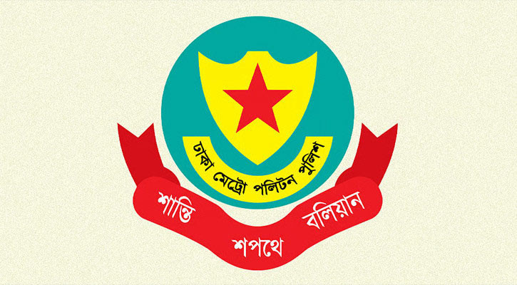 ট্রাফিক আইন মানতে সিসি ক্যামেরায় ডিএমপির নজরদারি জোরদার