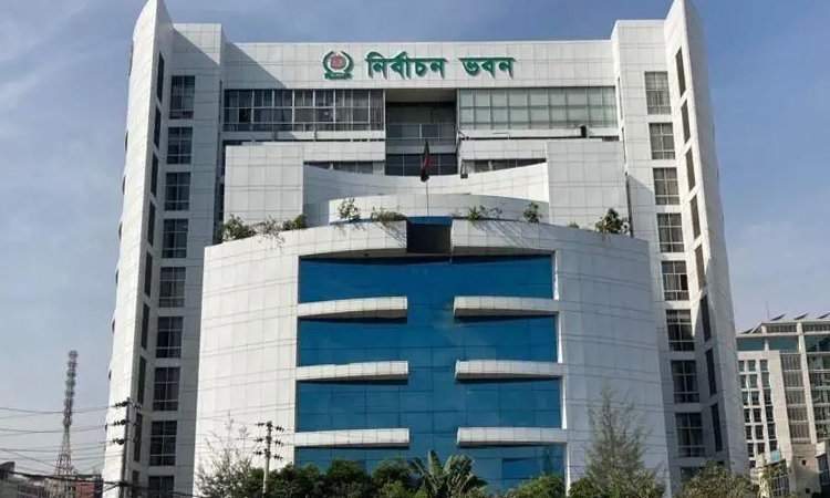 সংরক্ষিত নারী আসনের মনোনয়নপত্র বাছাই শুরু আজ