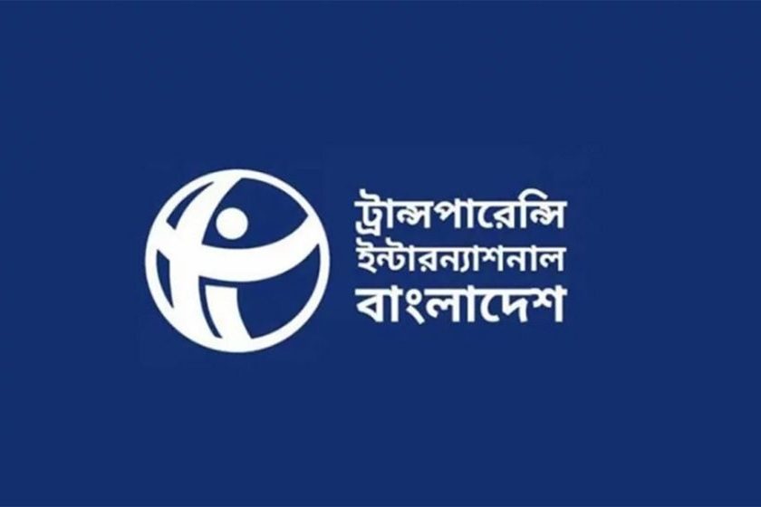 র‍্যাব থেকে এসআরবি, নতুন মোড়কে একই বাহিনী ফেরার ঝুঁকি : টিআইবি