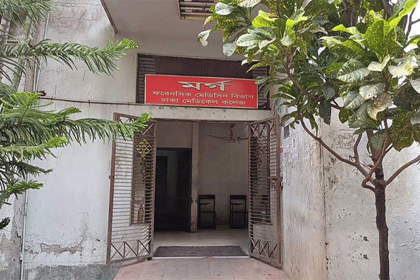 জাতীয় ঈদগাহের কাছে এক ঘণ্টায় দুই মরদেহ উদ্ধার