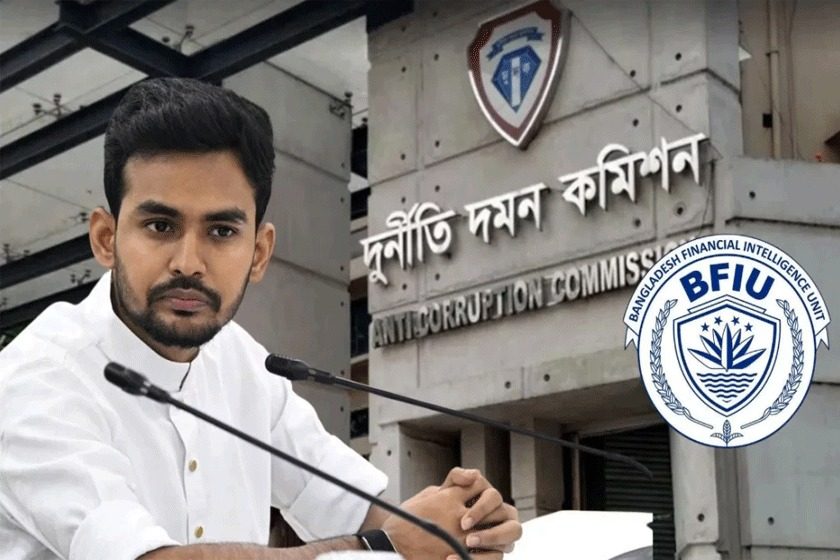 স্ত্রীসহ আসিফ মাহমুদের সম্পদ-ব্যাংক হিসাবের তথ্য চেয়ে বিএফআইইউকে চিঠি দিল দুদক