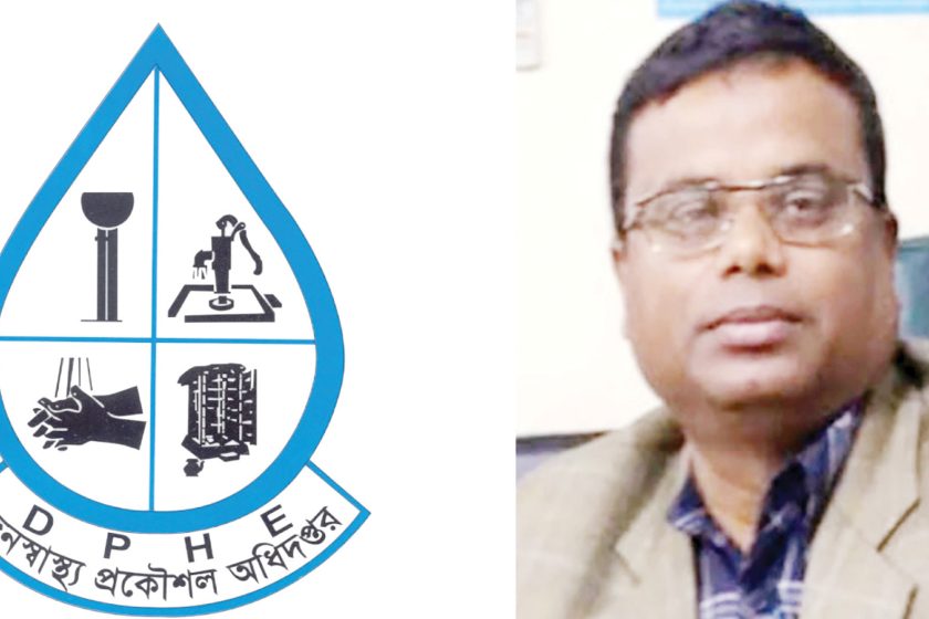 ডিপিএইচই’র তবিবুরকে দায়মুক্তি দিয়ে স্ব-পদে পুনর্বহাল