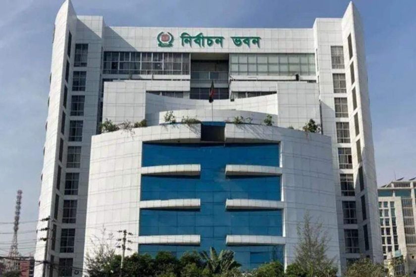 বৈঠকেও চূড়ান্ত হয়নি ইউপি নির্বাচনের তারিখ