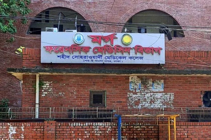 রাজধানীর শ্যামলীতে ট্রাকের চাপায় দুজন নিহত