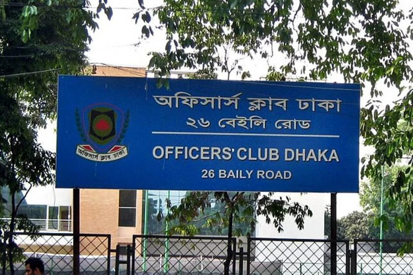অফিসার্স ক্লাবের নির্মাণাধীন ভবন থেকে পড়ে রক্তাক্ত সাবেক অতিরিক্ত সচিব, পরে হাসপাতালে মৃত্যু